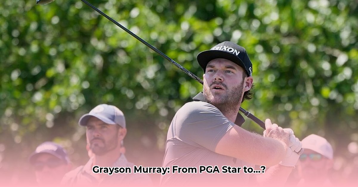 grayson-murray-net-worth
